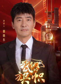 91精品婷婷国产综合久久8